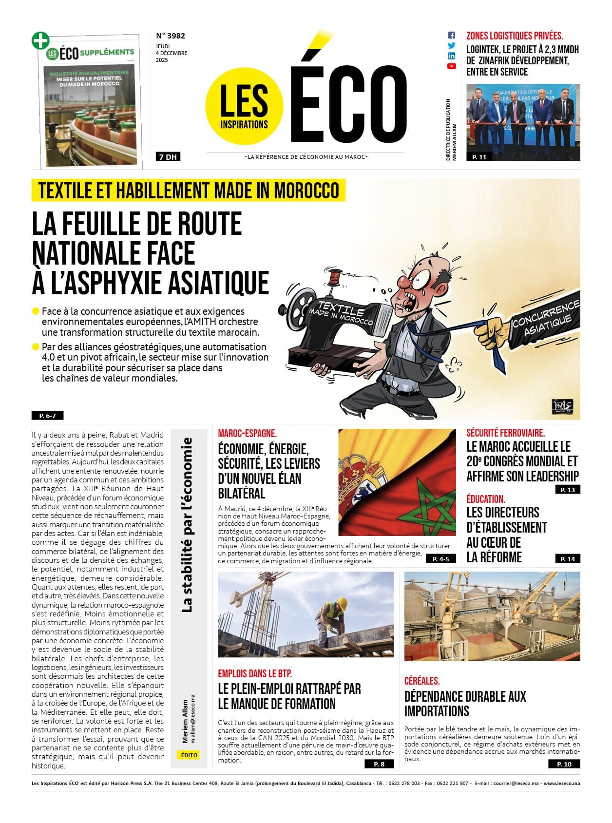 Thumbnail [100%x225]