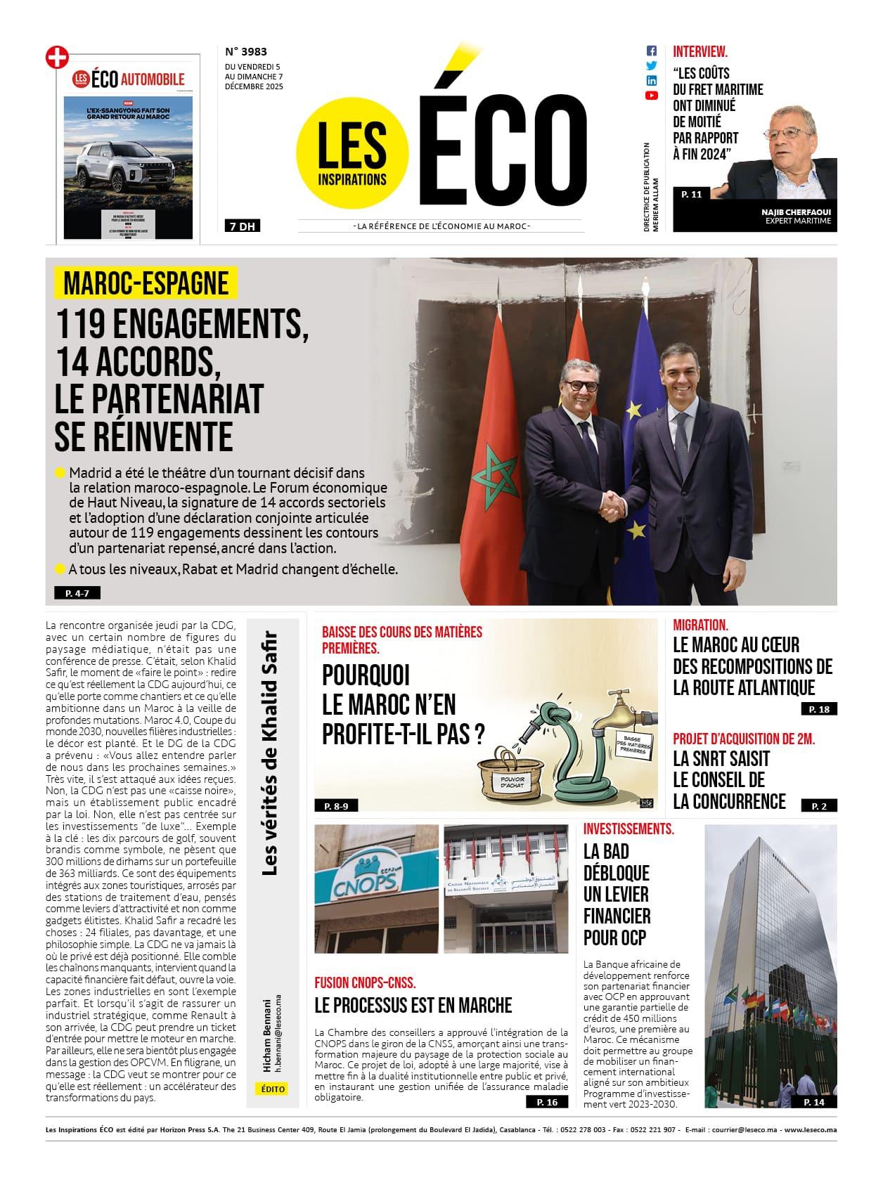 Thumbnail [100%x225]