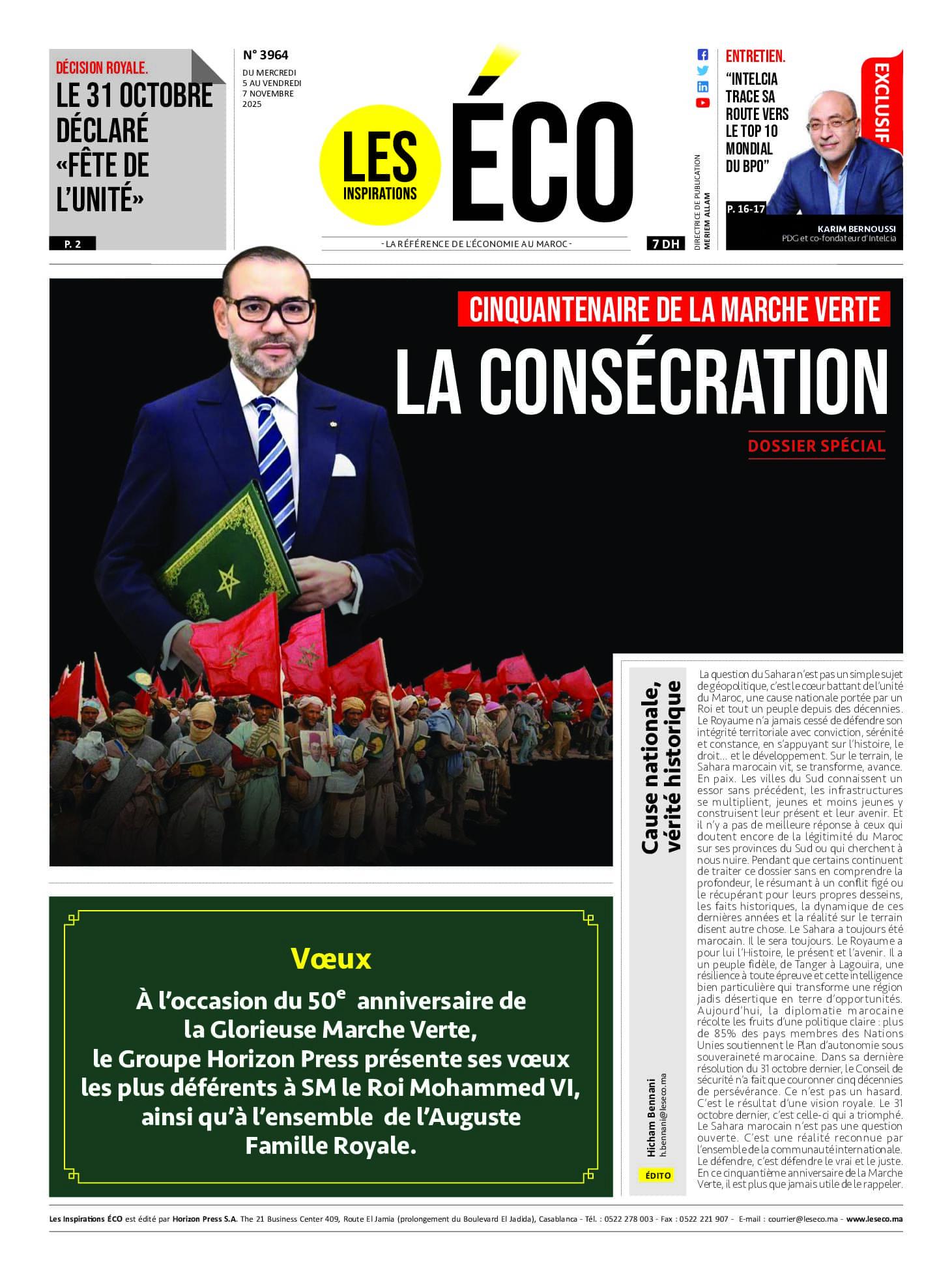 Thumbnail [100%x225]