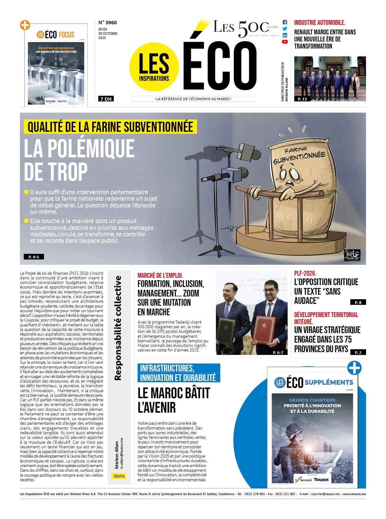 Thumbnail [100%x225]